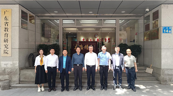 院长蔡其勇率队赴广东开展考察学习活动