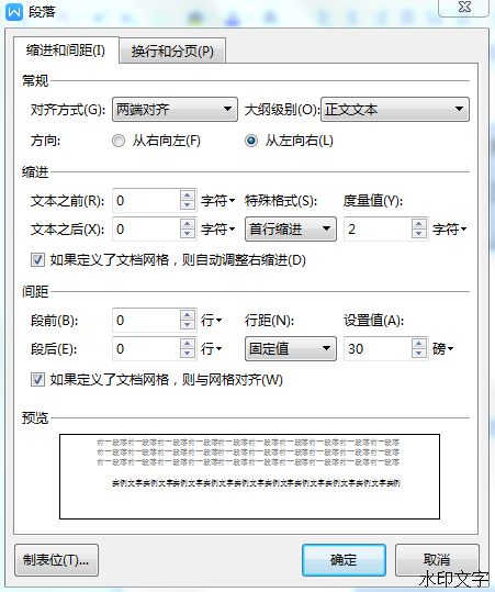 32cf307fbfb14bf5aa14f88b65ac6b82.png